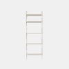 Frama - Shelf Library - Warm White Steel - H1852/W60 - Single Section